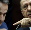 Το απόρρητο «σχέδιο 180»: Από το ελληνοτουρκικό «Σύμφωνο Φιλίας» με τον Κεμάλ, στη «Διακήρυξη των Αθηνών»!